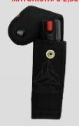 ACCESORIOS TACTICOS